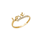14K Solid Gold Dainty Love Script Ring - Rings